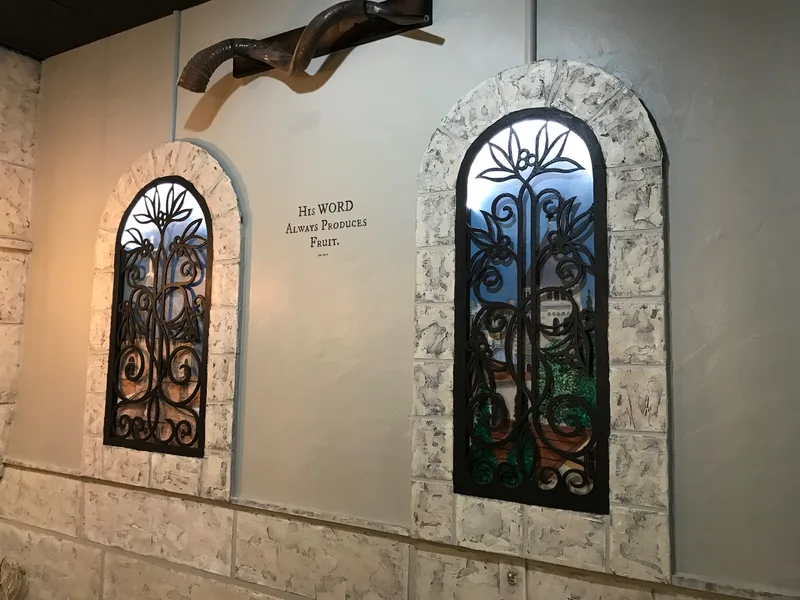 IHOPKC Israel Side Room, detail
